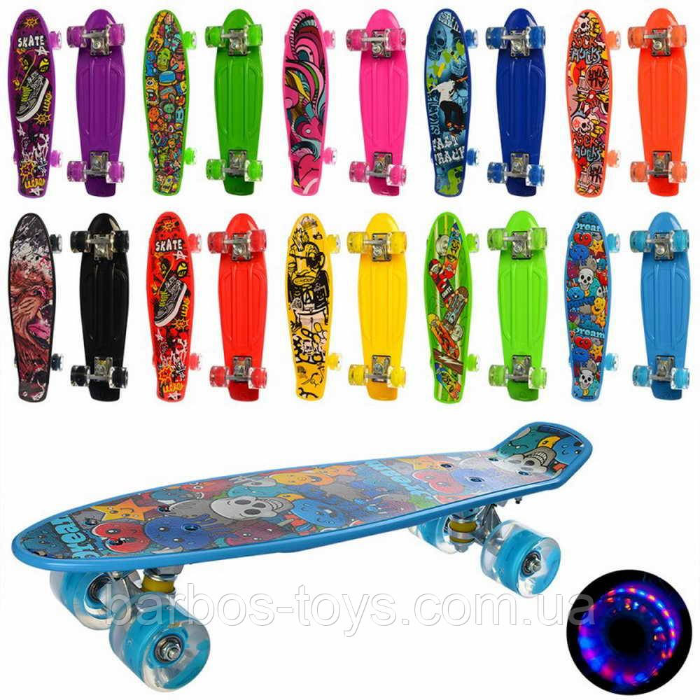 Скейтборд дитячий Penny Board Profi MS 0749-5 з підсвіткою коліс, пластиковий, антиковзкий, для дітей від 1 року, до 70 кг