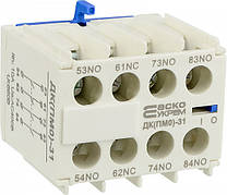 Додатковий контакт для ПМ-0 ДК(ПМ0)-31 (LA1-KN31)