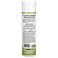 Шампунь для волосся NutriBiotic, Botanical Blend "Everyday Clean Shampoo" на рослинній основі (296 мл), фото 3