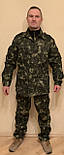 Костюм для рыбалки летний (Дубок (Бутан) Украина) 100%, р. 44—62, фото 3