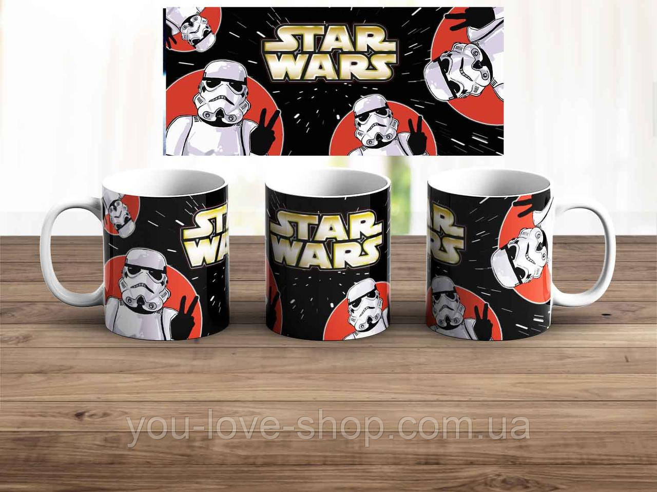Чашка Звездные войны Вейдеры/ Star Wars