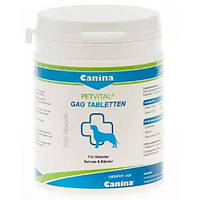 Petvital Gag глюкозамін з екстрактом мідій для собак - 600тб