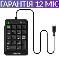 Цифрова клавіатура (кейпад) A4Tech FK13P USB чорна, цифровий блок клавіатури