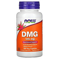 Диметилглицин NOW Foods "DMG" 125 мг (100 капсул)