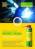 PROTEC WLS04 - бальзам для зварювального дроту, 200 ml, фото 10