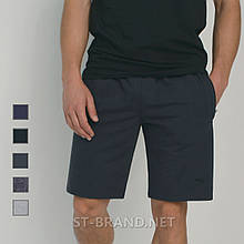 48,50,52,54,56. Однотонні чоловічі шорти із м'якого трикотажу - сірі (темно графітові)