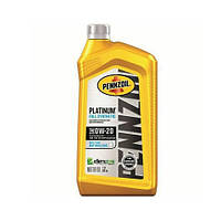 Pennzoil Platinum Fully Synthetic 0W-20 0.946 л. (550036541)