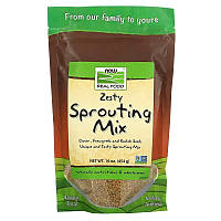 Мікс насіння для проростання NOW Foods, Real Food "Zesty Sprouting Mix" (454 г)