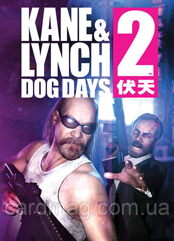 Kane & Lynch 2: Dog Days (Ключ Steam) для ПК, фото 1