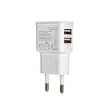 Мережевий зарядний пристрій 2xUSB, 5 В 2 А