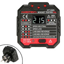 Тестер для розеток ПЗВ вольтметр мережевий розетковий HABOTEST HT106D