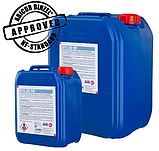 Рідина охолоджувальна BTC-50 NF, 5 л, фото 3