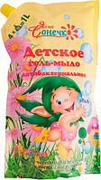 Дитяче гель-мило 1000 мл Антибактеріальне, Ясне Сонечко ДОЙ-ПАК