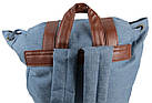 Ретро рюкзак міський 20L Retro-Ruscksack блакитний, фото 5