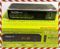 Satcom T501 HEVC DVB-T2 12V(Акция )