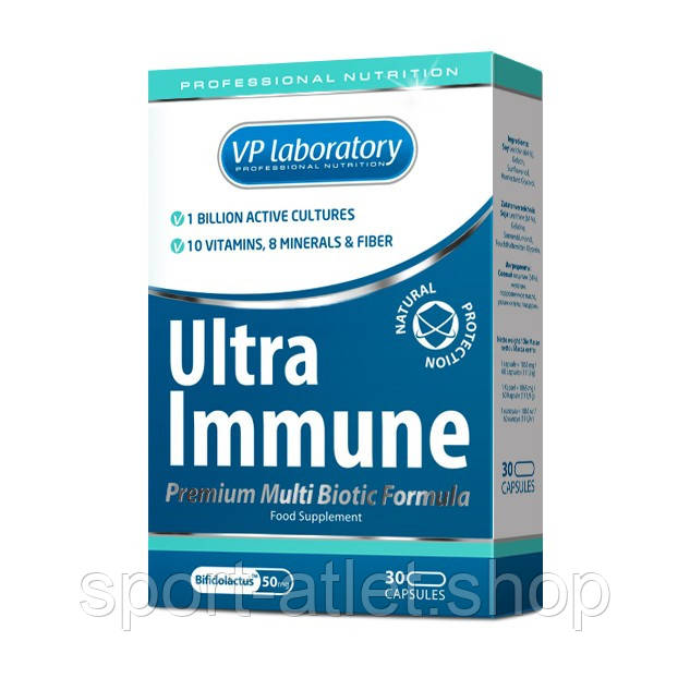 Вітаміни та мінерали VPLab Ultra Immune, 30 капсул, ТЕРМІН 06.22