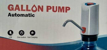 Електрична помпа для води Gallon Pump Automatic, фото 2