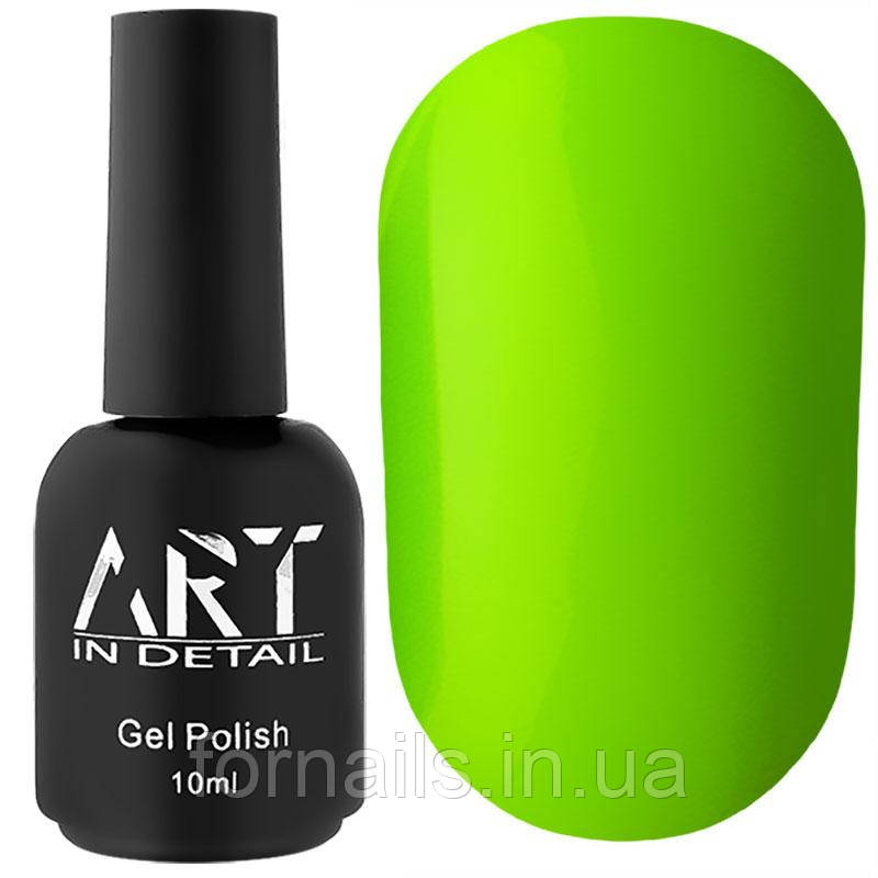 Гель-лак ART Neon N007 (лаймовий, неоновий), 10 мл