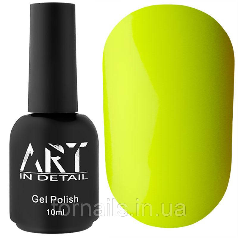 Гель-лак ART Neon N008 (жовтий, неоновий), 10 мл