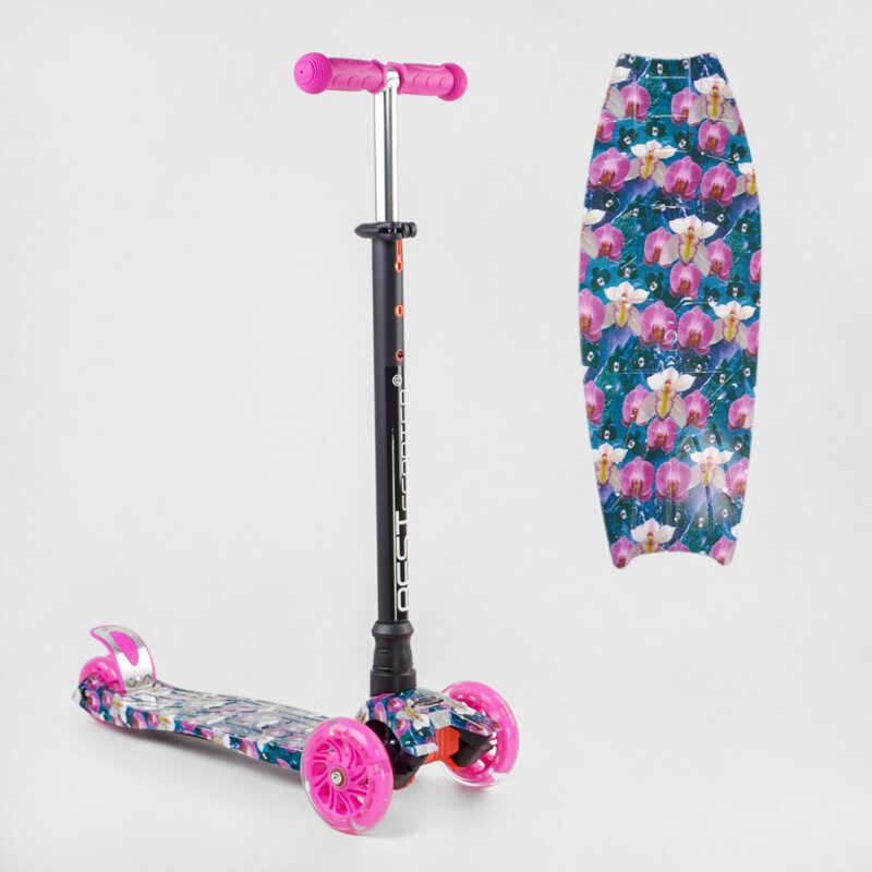 Самокат MAXI "Best Scooter" пластмасовий, 4 колеса PU, світло