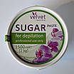 Паста для шугарингу Velvet SOFT (м'яка) 2 кг., фото 3