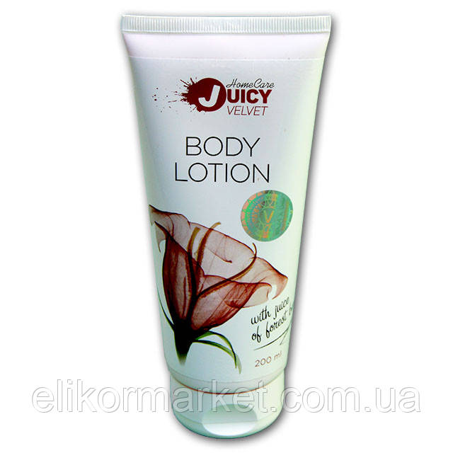 Лосьйон для тіла "JUICY" 200 мл