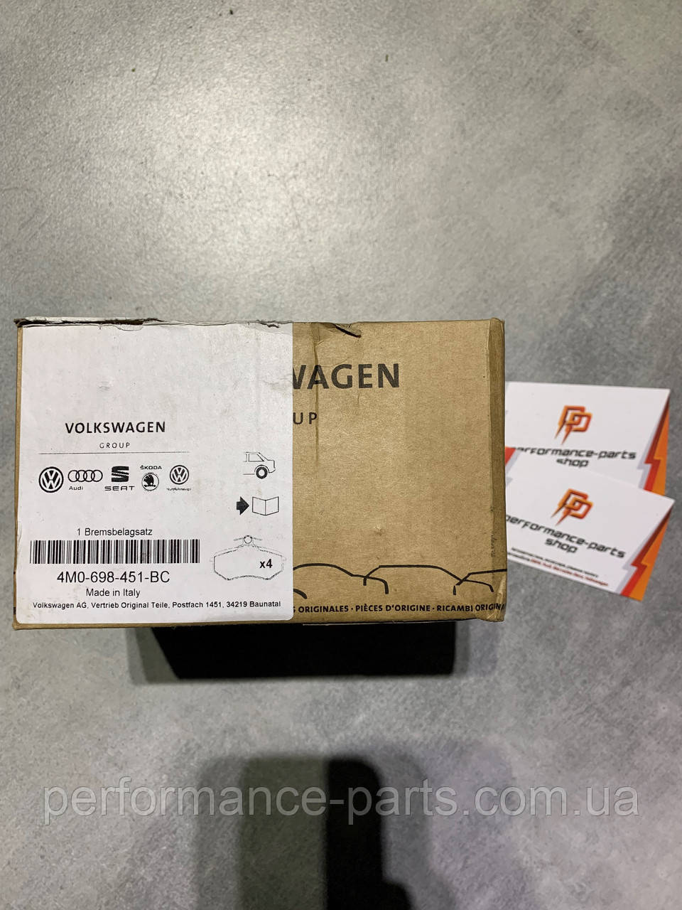 Колодки гальмівні дискові VAG 4M0698451BC