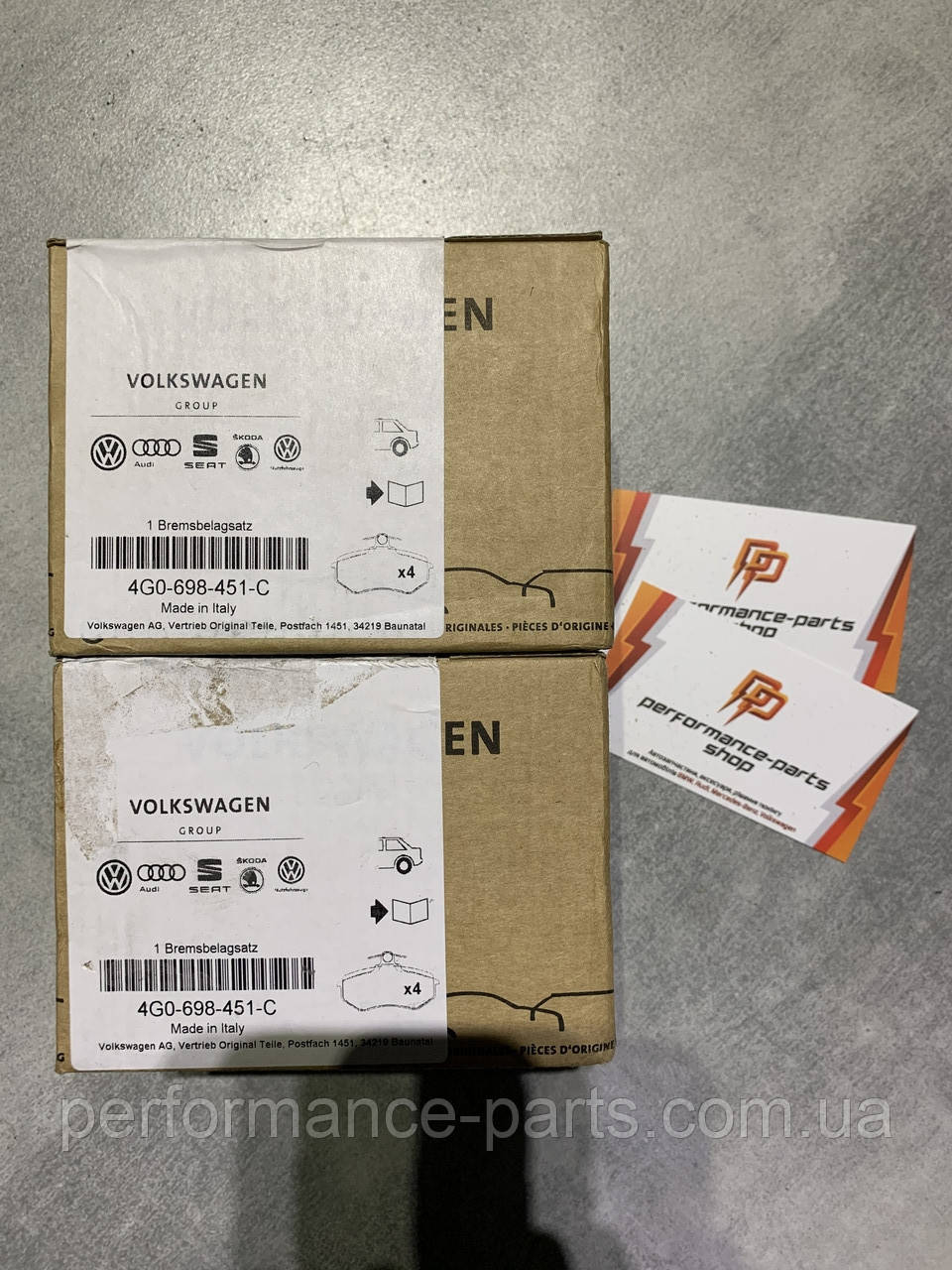 Колодки гальмівні дискові VAG 4G0698451C