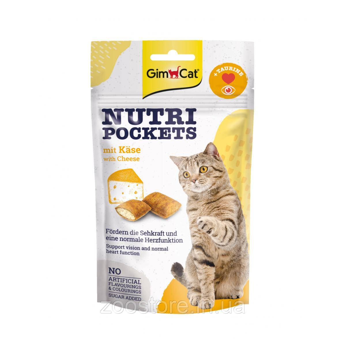 Ласощі вітамінні для котів GimCat Nutri Pockets Сир + Таурин 60 г (для очей та сердця)