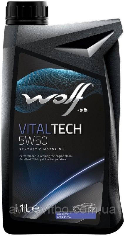 Моторне мастило синтетичне Wolf VitalTech 5W-40 PI C3 1 л