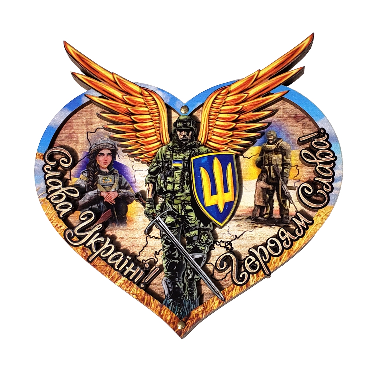 Магініт із дерева серце Слава Україні! Героям слава!