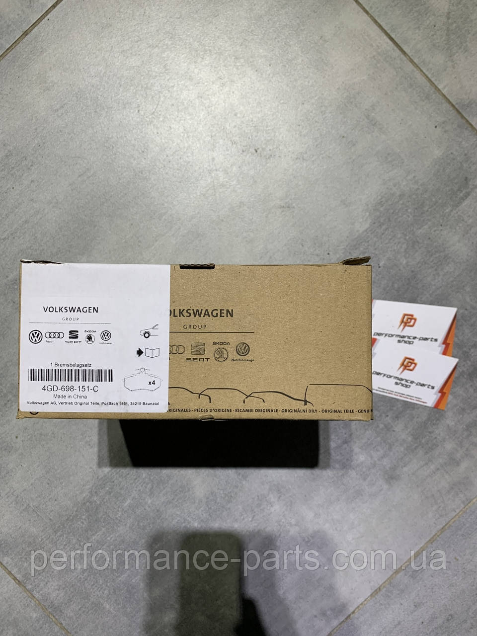Колодки гальмівні дискові VAG 4GD698151C, фото 1