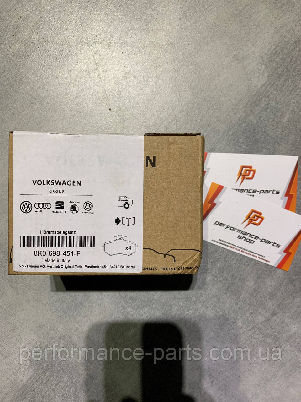 Колодки гальмівні дискові VAG 8K0698451F