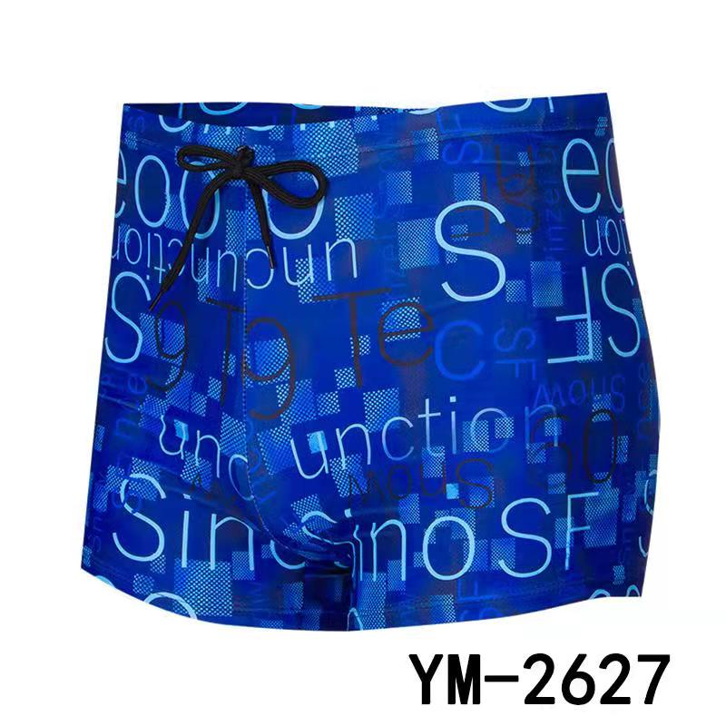 Плавки чоловічі купальні in.castom (L по 4XL) арт.YM-2627