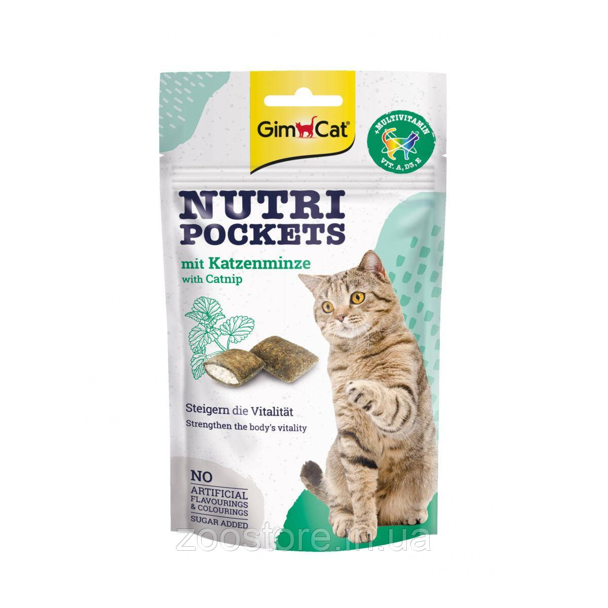 Ласощі вітамінні для котів GimCat Nutri Pockets Котяча м'ята + Мультивітамін 60 г