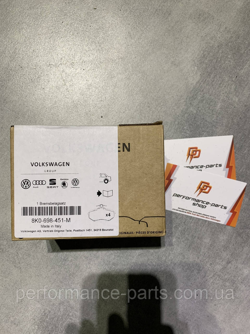 Колодки гальмівні дискові VAG 8K0698451M
