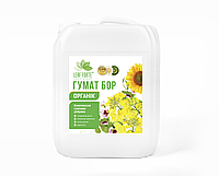 ГУМАТ БОР 110 Комплексне гумінове добриво Leaf Forte (10 л)