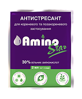 AminoStar® - 2 мл