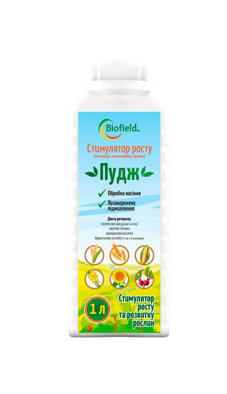 Стимулятор росту Стимулятор росту Пудж 1 л Biofield (1 л)