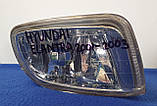 Протитуманні фари Hyundai Elantra 2001 — 2003, фото 2