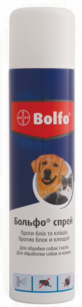 Bolfo спрей проти бліх та кліщів для собак та котів, 250мл.