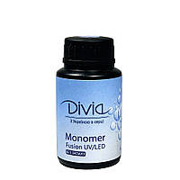 Мономер Divia для акриловой пудры Fusion UV/LED без запаха Clear - прозрачный для наращивания ногтей