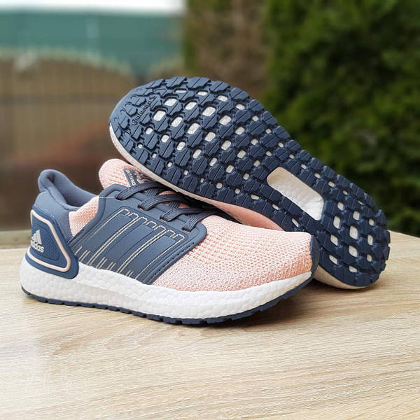 Adidas BOOST nikestep .ua 1607092590