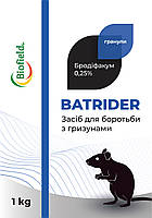 Родентицид Бродіфакум 0,25% Biofield (0,3 кг)