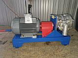 Агрегат насосний пересувний на базі насоса НШ, фото 3