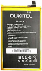Акумуляторна батарея Oukitel K10