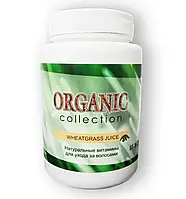 Wheatgrass - витамины для волос от Organic Collection (Витграсс)