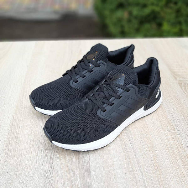 Adidas flux ultra boost sales