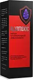 Alkotoxic — краплі від алкогольної залежності (АлкоТоксик), фото 3
