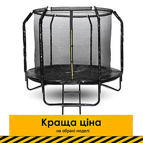 Дитячий батут із захисною сіткою (діаметр 183 см) MS 2921-1-LUX
